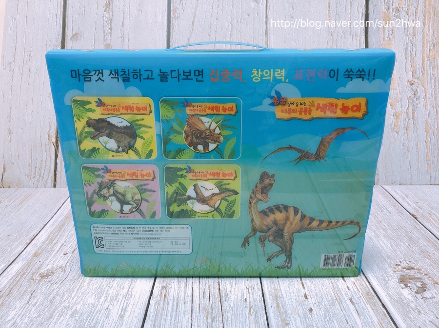 가우스북 이미지