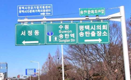 배터리출장소 이미지
