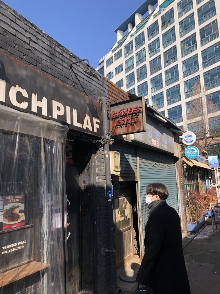 양키스카페 이미지