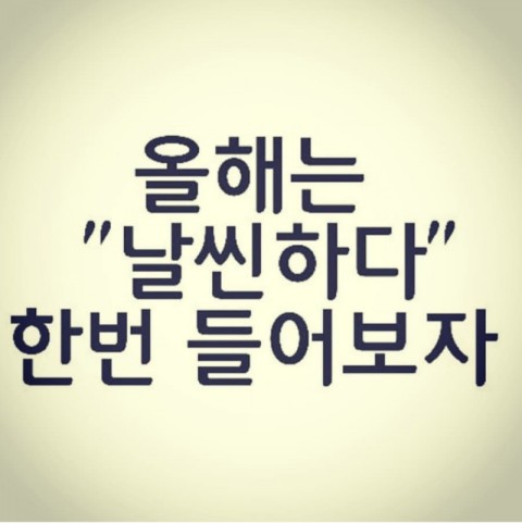 슈's 이미지