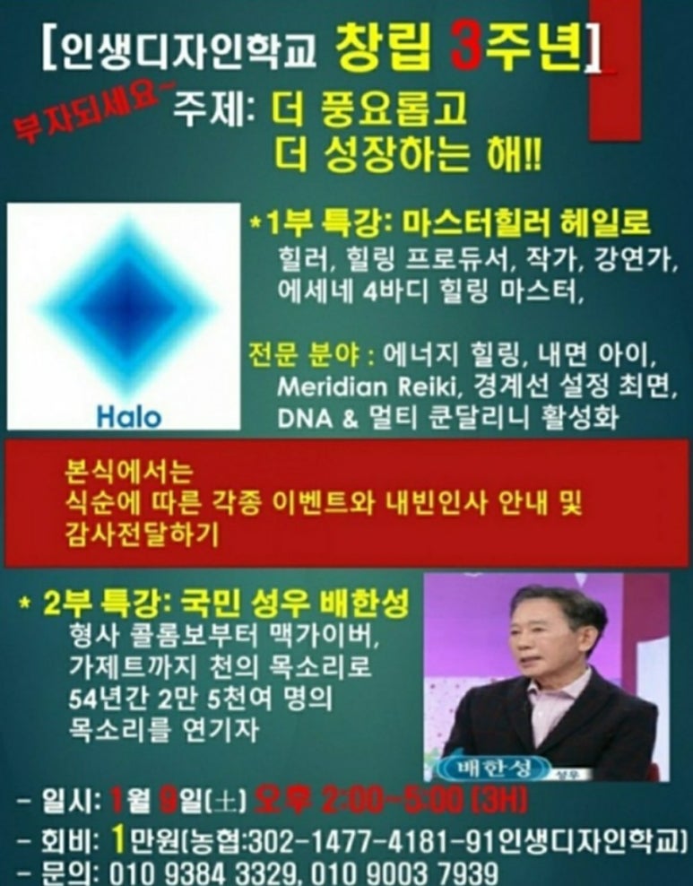 성우디자인 이미지