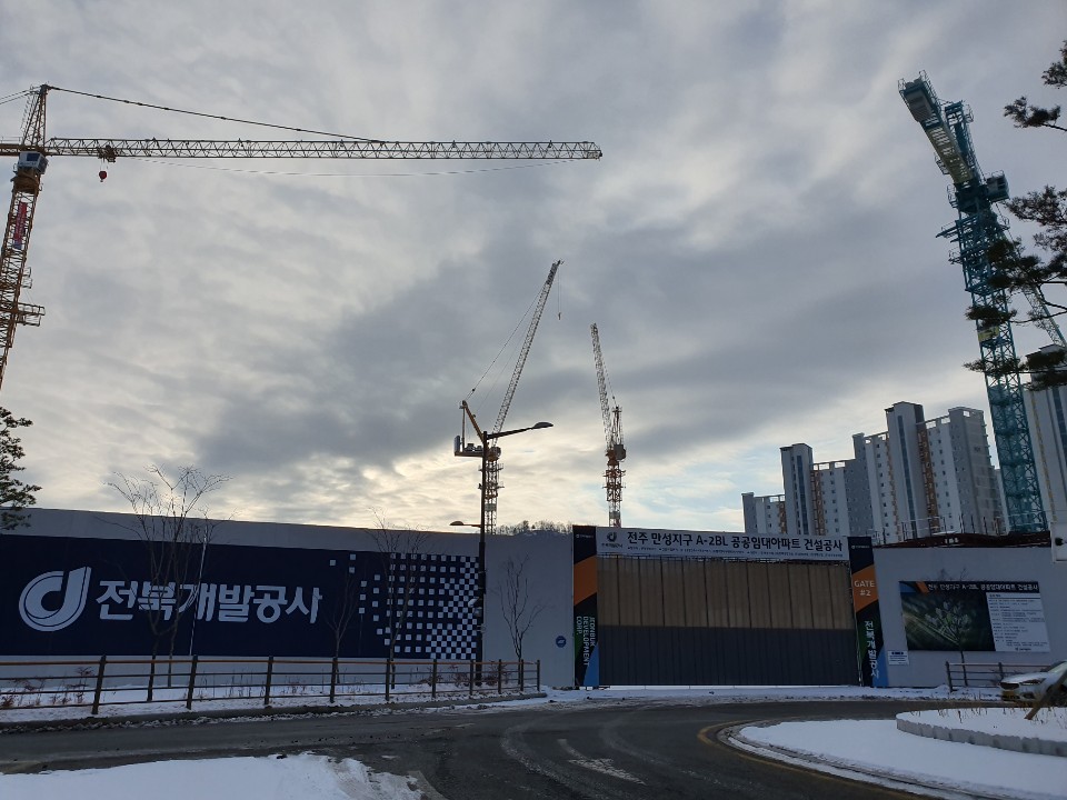 길종합건축사사무소이엔지주 이미지