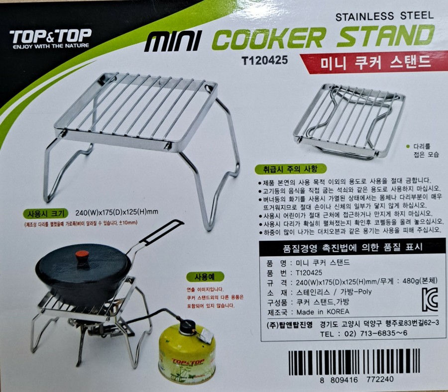 아토즈(AtoZ) 이미지