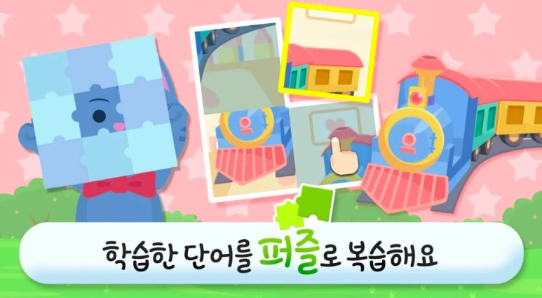 링고애니 이미지