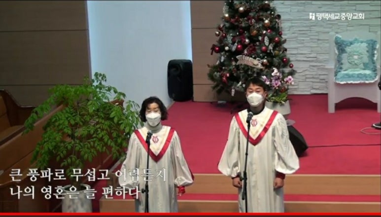 중앙특송(주) 이미지