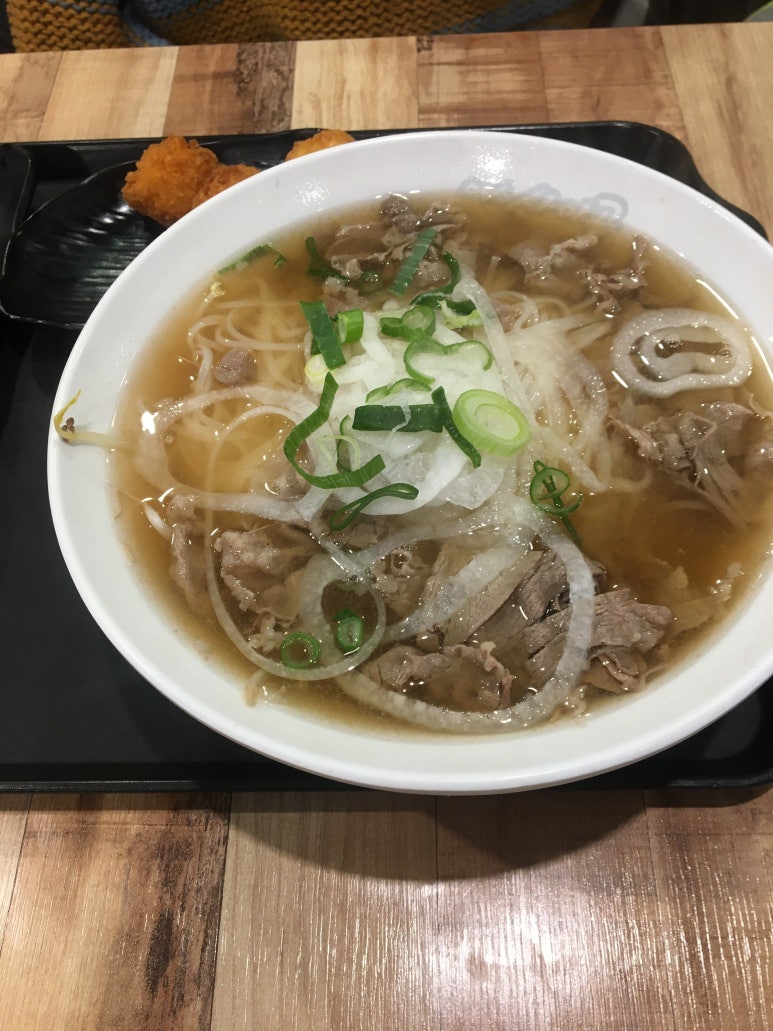 베트남쌀국수 이미지