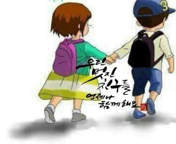 은혜충전소 이미지