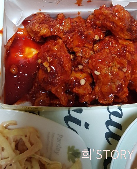 치킨다움 이미지