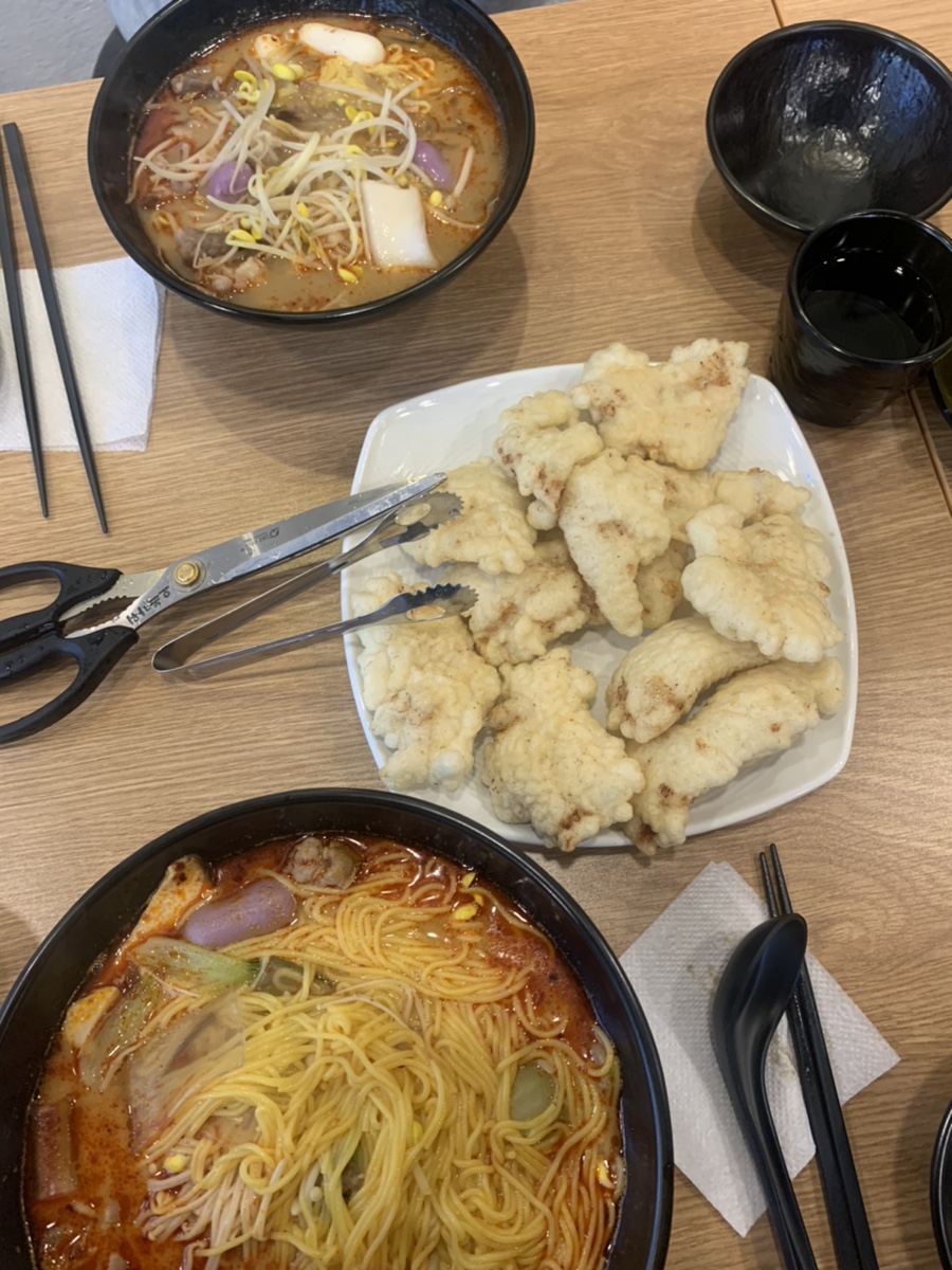 청정마라탕 이미지