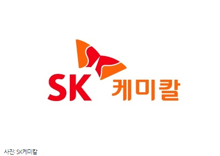 장성케미칼 이미지