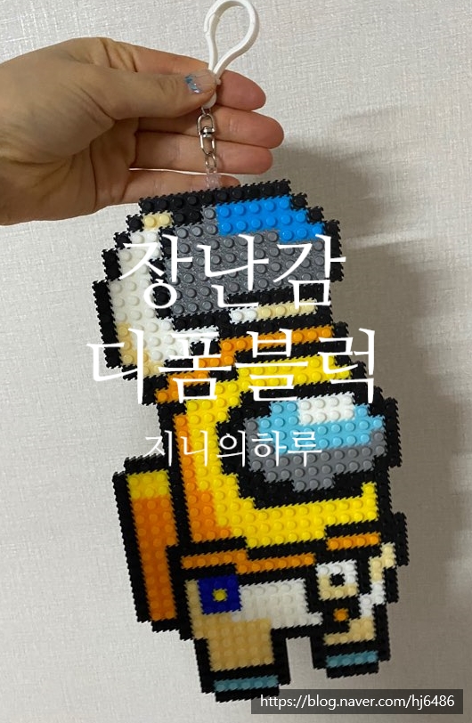 둥지몰 이미지
