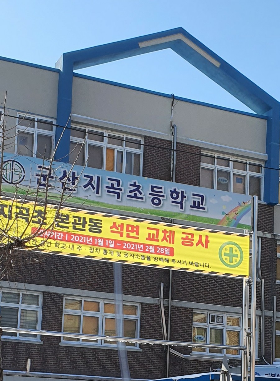 군산삼익피아노 이미지