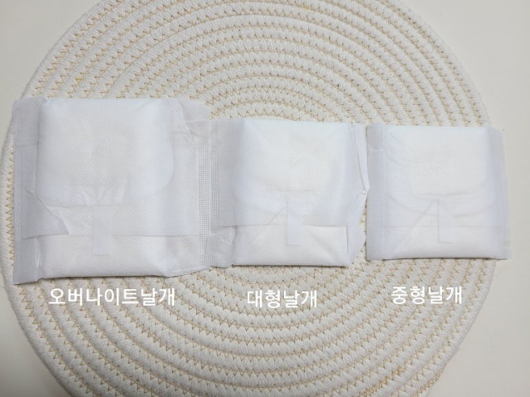 해중시스템 이미지
