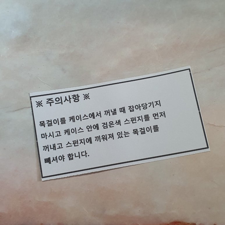 알티아노 이미지