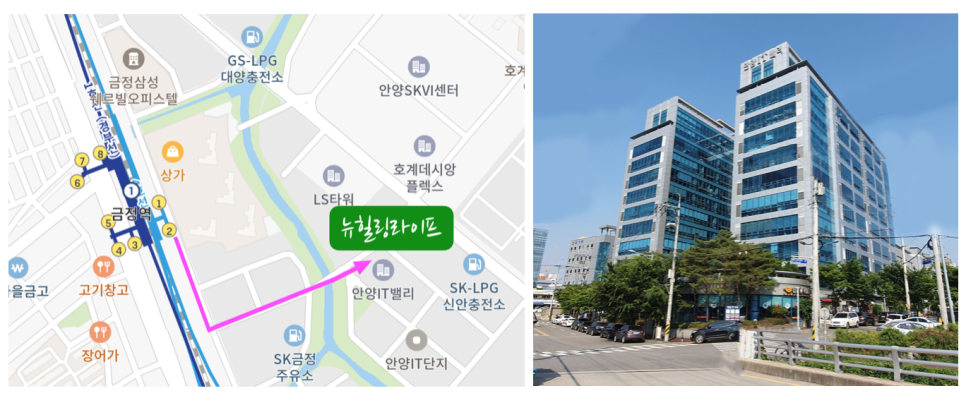 뉴힐링라이프재활운동센터안양 이미지