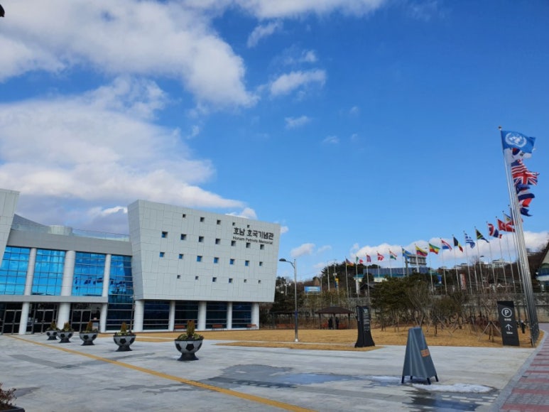 호남가스충전소 이미지