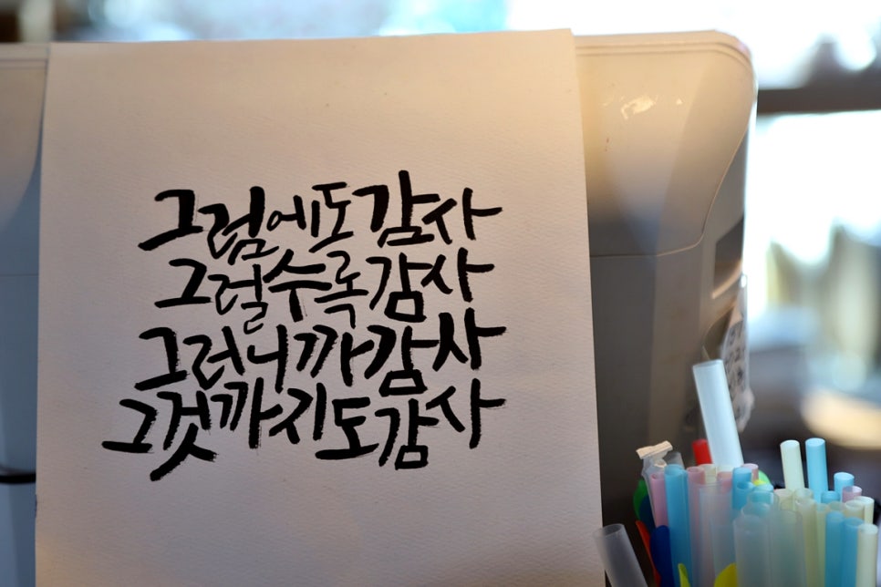공주마마헤어 이미지