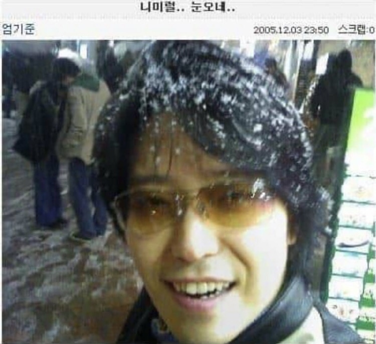 오늘도사시미 이미지