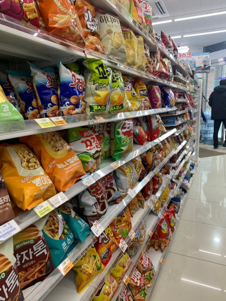 GS25 해남교육청점 이미지