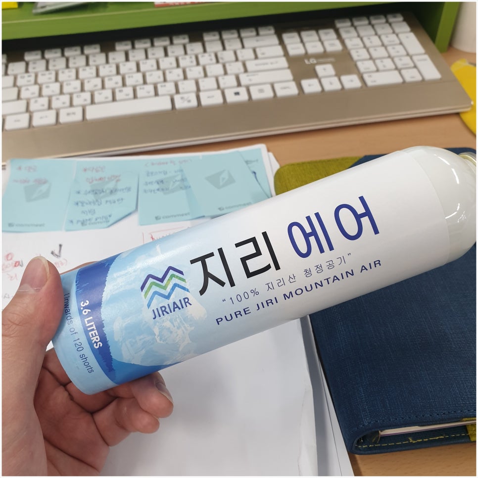 주식회사 한결 이미지