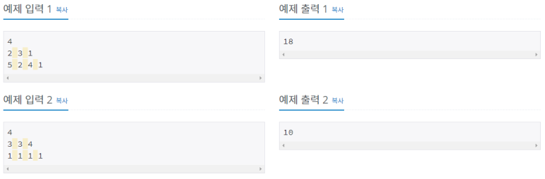 수정주유소 이미지