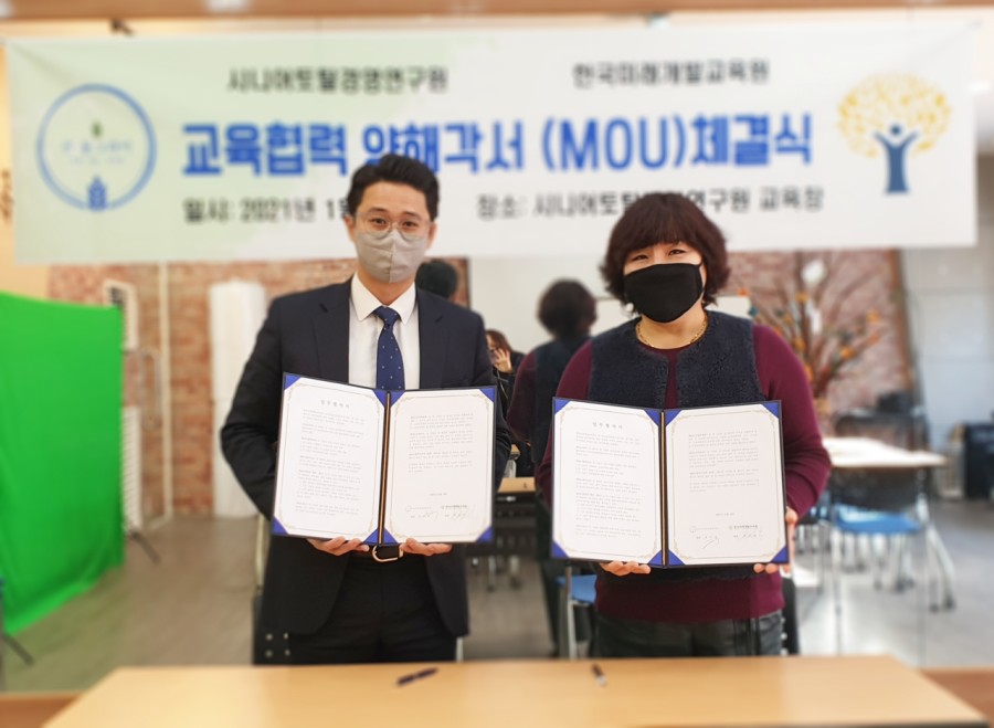 한국교육개발연구원 이미지