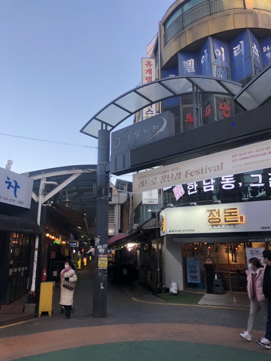 암소마을정육점 이미지