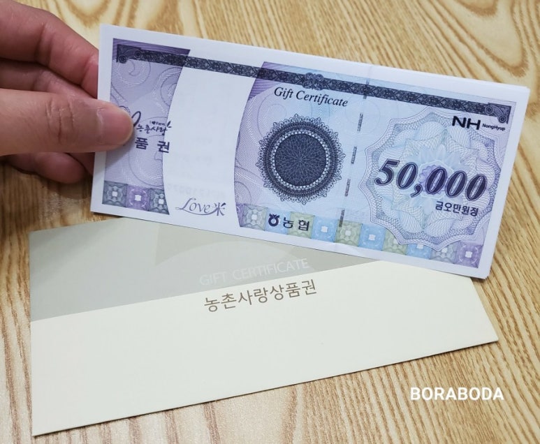 목우촌주유소 이미지