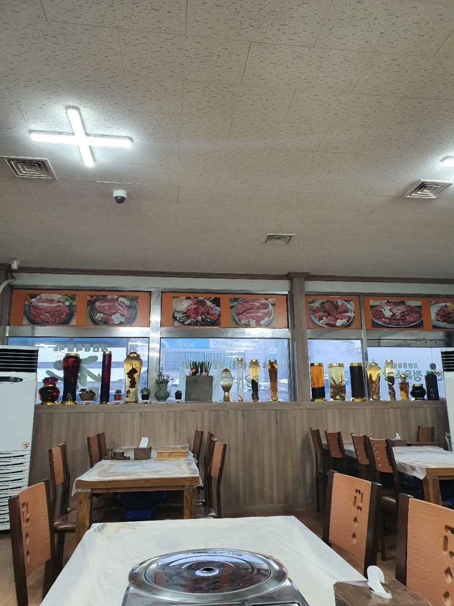 지환정육식당 이미지