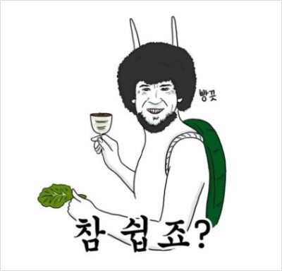 24시무인빨래방 이미지