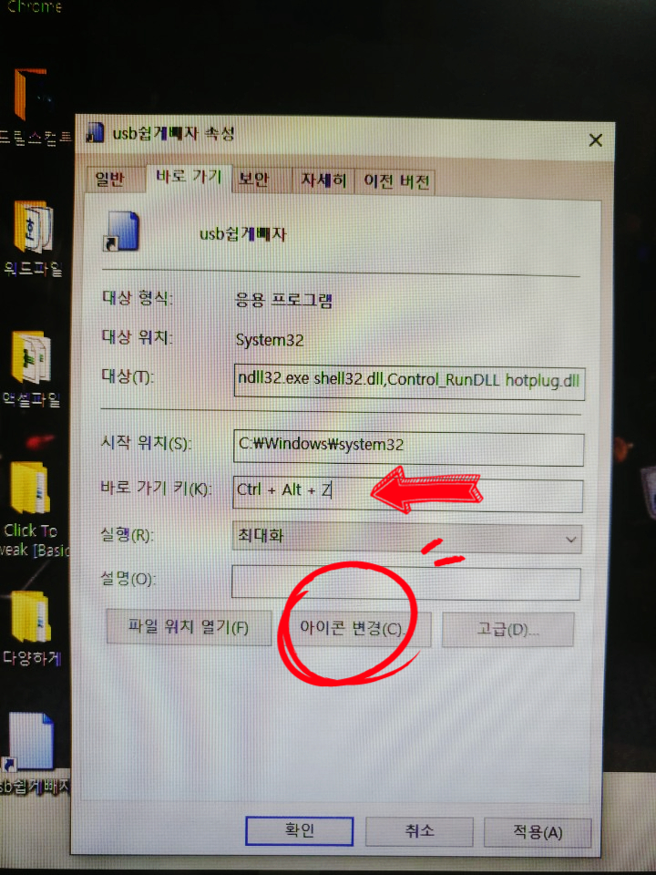 (주)미디어키 이미지