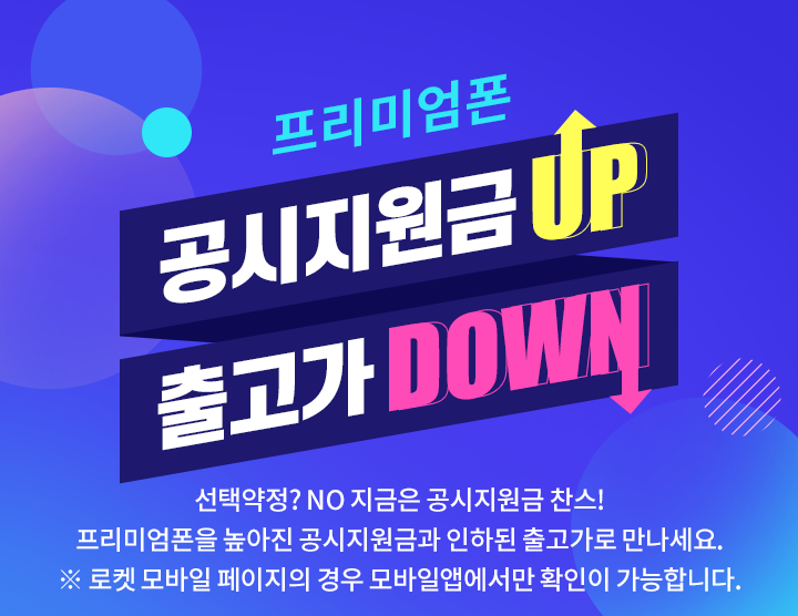 비피파트너스 이미지