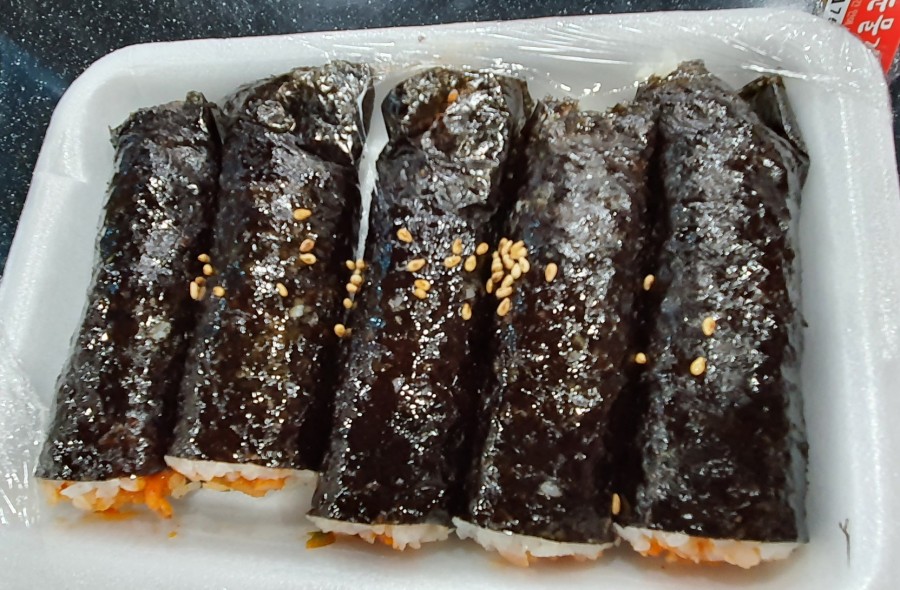 수정김밥 이미지