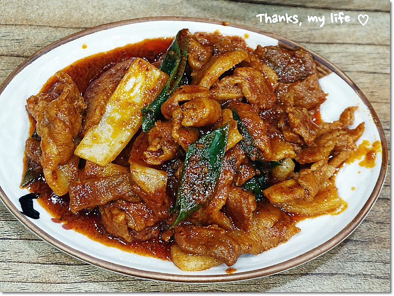 짠지마루 이미지
