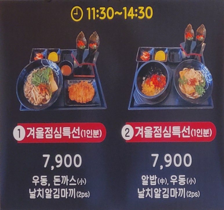 운남매 이미지