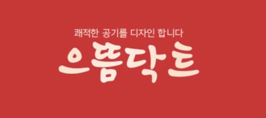선우그래픽 이미지