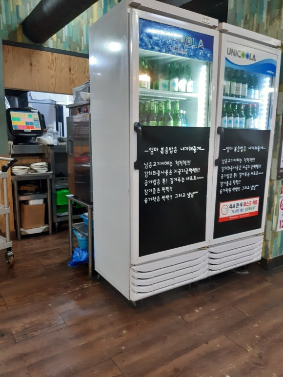 진영차돌배기 이미지