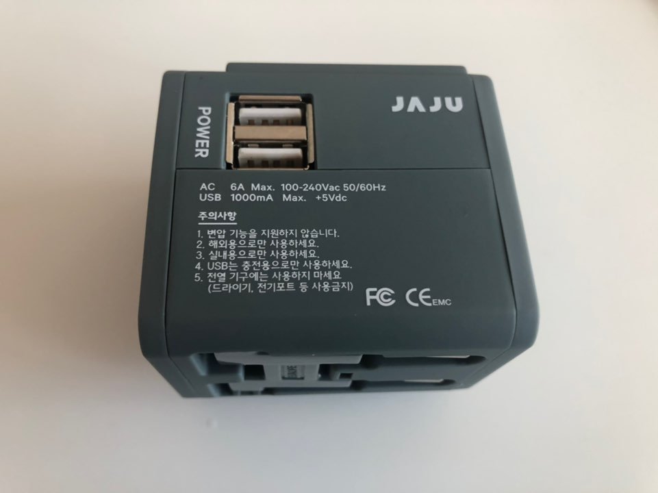 홍루이젠강서 이미지