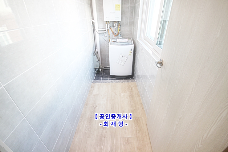 파리바게트울산반구점 이미지