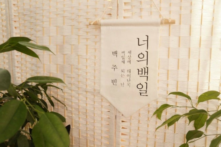 종이랑클레이랑 이미지