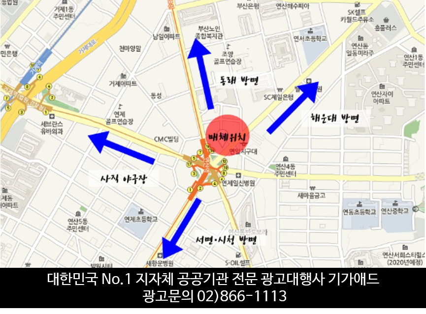 영남빌딩 이미지