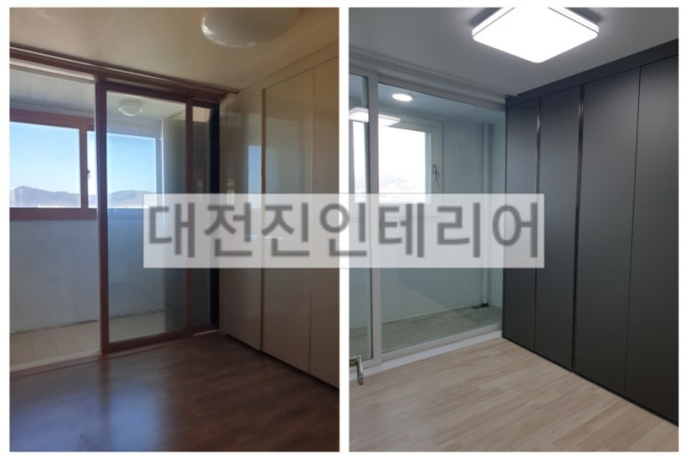 대전진 이미지