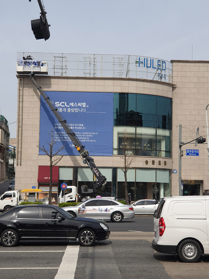 명성기획 이미지