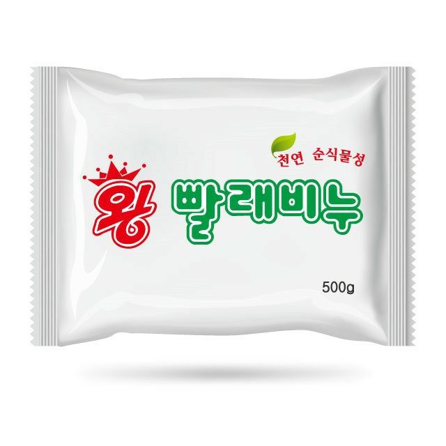 개인택시복지충전소 이미지