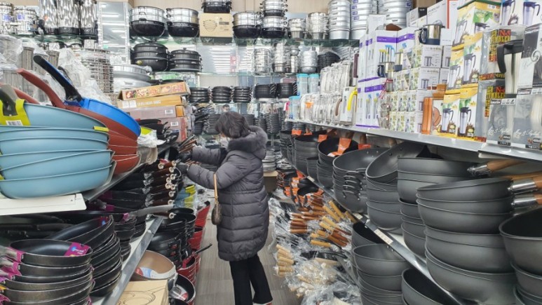 한국종합주방 이미지