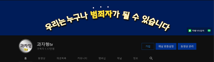 수발의정석 이미지