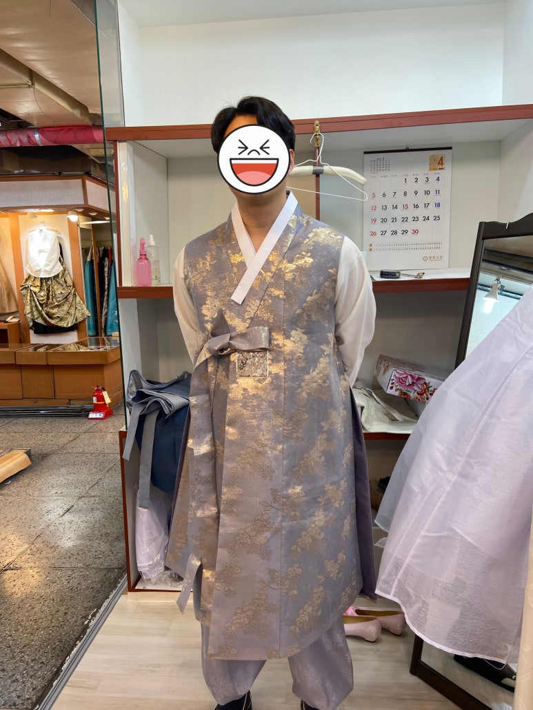 대성주단 이미지