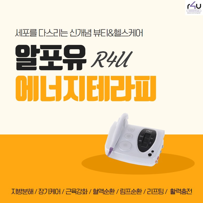 오땡큐미용실 이미지
