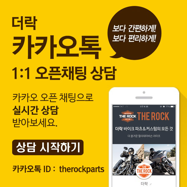 스타일팩토리 이미지