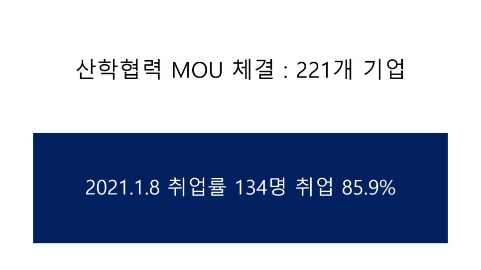 세진ENG 이미지